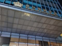 -英皇电影城(英皇集团中心IMAX店)