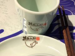 -井水小厨·湘菜(活力广场店)