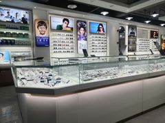 -佳联直通车眼镜超市(西藏南路店)