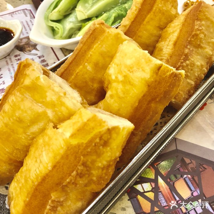 点都德(汇点楼)金牌靓油条图片 - 第2506张