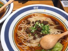 -霸蛮湖南菜·牛肉粉(荣京西街店)