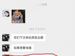 -52HZ主题桌游馆(解放西路店)