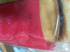 -鼎丰真(四马路店)