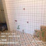 装修日常|最容易被忽略的防水区域[礼花]闭坑指南！