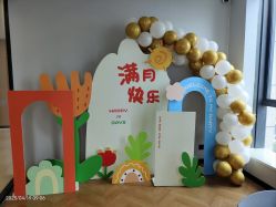 -千禧果月子会所(郑州东站店)