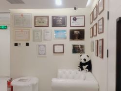 点击看大图 -海涛医疗美容·面部抗衰·注射美鼻