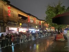 -三坊七巷历史文化街区