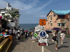 -威海国际海水浴场旅游区