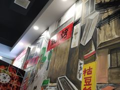 -江城燕子大排档(江汉路步行街店)