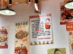 -柳州肥姨妈大骨螺蛳粉(江宁万达店)