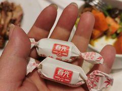 -宜家·瑞典风味餐厅(三桥店)