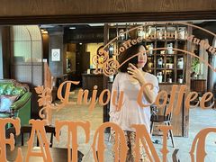 -比顿咖啡文化馆(升阳路店)