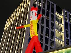 -悦然广场(北滘店)