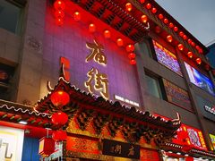 -黄兴南路步行商业街