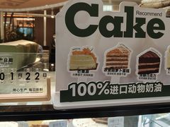 -天津万象城