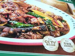 -鲁南仔·滕州炒鸡(经三路店)