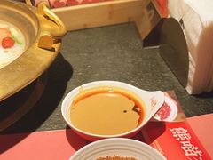 -熊喵来了火锅(太原里第2分店)