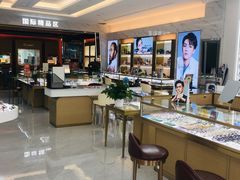 -大光明眼镜(锦华路旗舰店)
