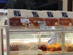 -好利来(彩香店)