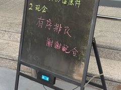 -中国农业银行(上海普陀支行)