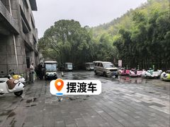 -天目湖涵田度假村