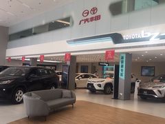 -上海和展广汽丰田4S店(老闵行店)