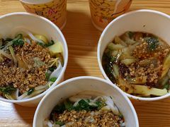 -啊马英豌豆粉