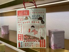 -金光华广场