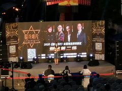 -皇庭广场(福华三路店)