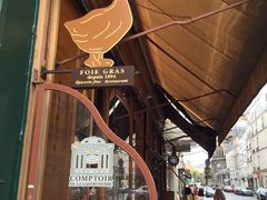 -Le Comptoir de la Gastronomie