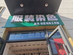 -世纪明达广告·厂家直销