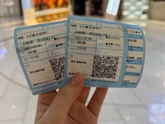 -中影国际影城(合生汇CINITY店)