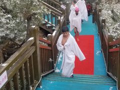 -徂徕山森林康养度假谷温泉