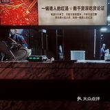 大渝毛肚，好吃不贵！ 