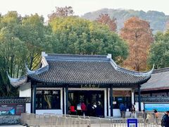 -上海佘山国家森林公园天马山园