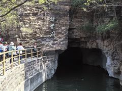 -红旗渠风景区