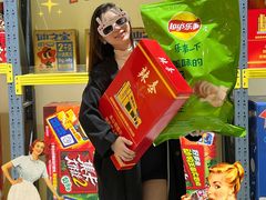 -咻啵翔翔零食基地(万达广场店)