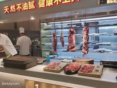 -麻辣空间·清油火锅(万达广场店)