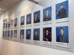 -新励成演讲口才培训(深圳宝安学训中心)