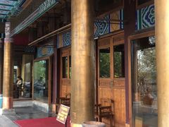 -那家小馆•北京菜•烤鸭(香山店)