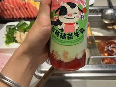-海底捞火锅(金鼎广场店)