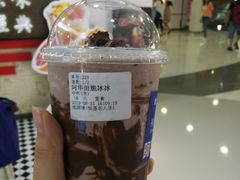 -桂桂茶(恒基名人店)