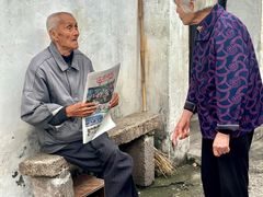 -绍兴书圣故里景区
