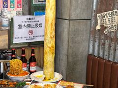 -辉记炭烧海鲜大排档·老字号(福田店)