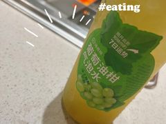 -海底捞火锅(金地广场生日主题店)