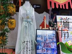 -新佳丽时尚广场