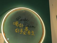 -GOOD好事咖啡(会展城店)