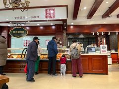 -老鼎丰(靖宇街总店)