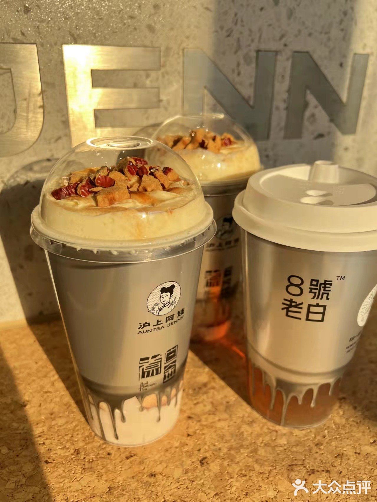 哇～这也太耀眼了！