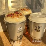 哇～这也太耀眼了！